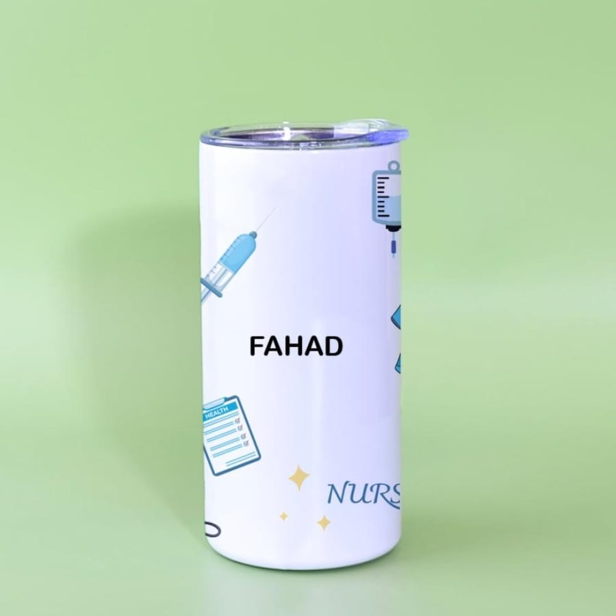 مق التمريض (ممرض)