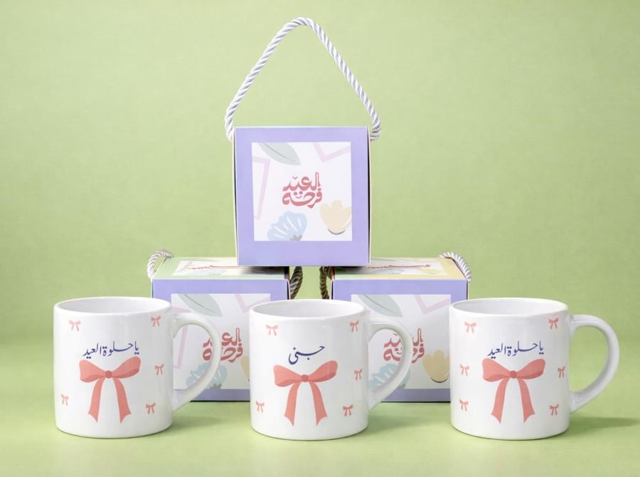 A nice Eid cup with the name with Eid box