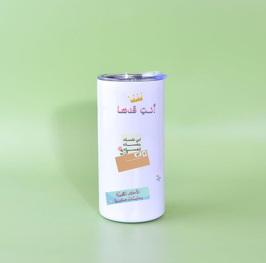 حقيبة قماشية بعبارة مع مق