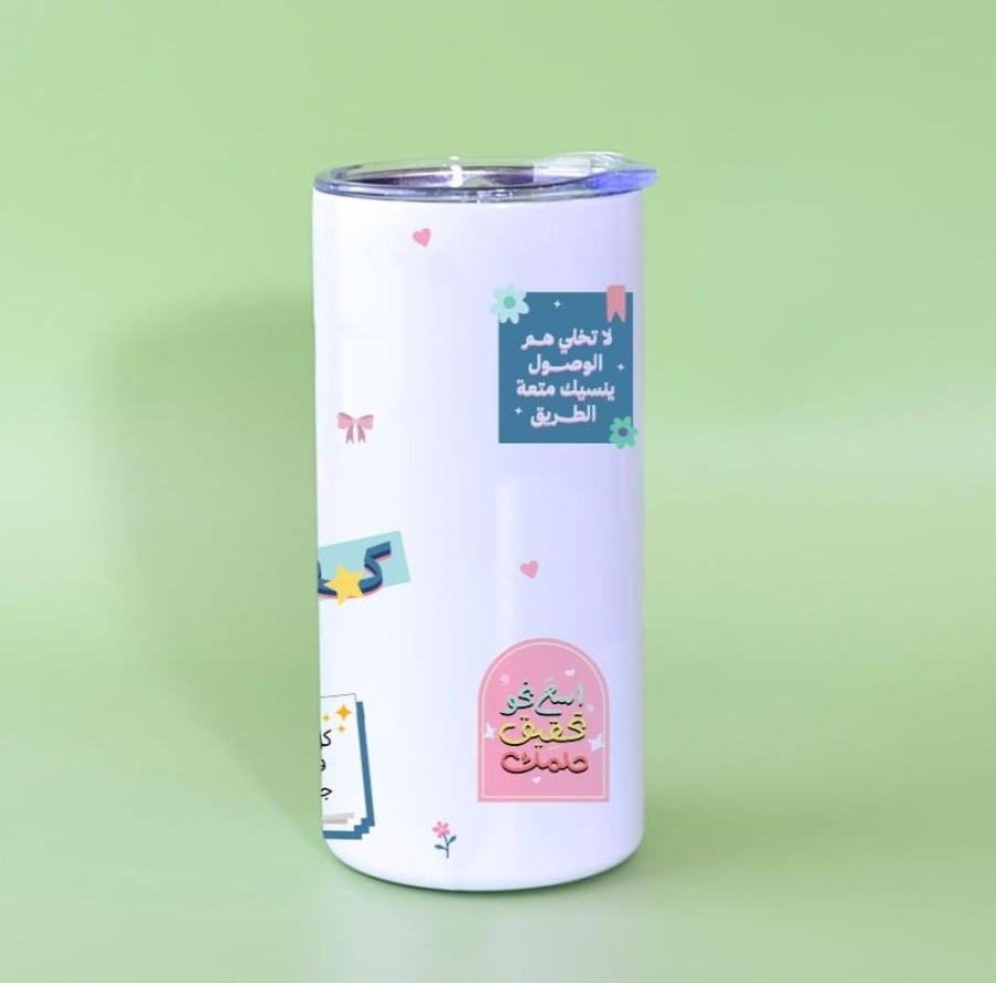 حقيبة قماشية بعبارة مع مق