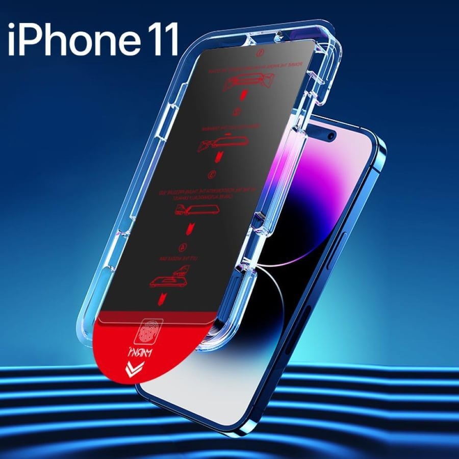 حماية شاشة ايفون 11 | iPhone 11 - شاشة خصوصية || مارفن قلاس