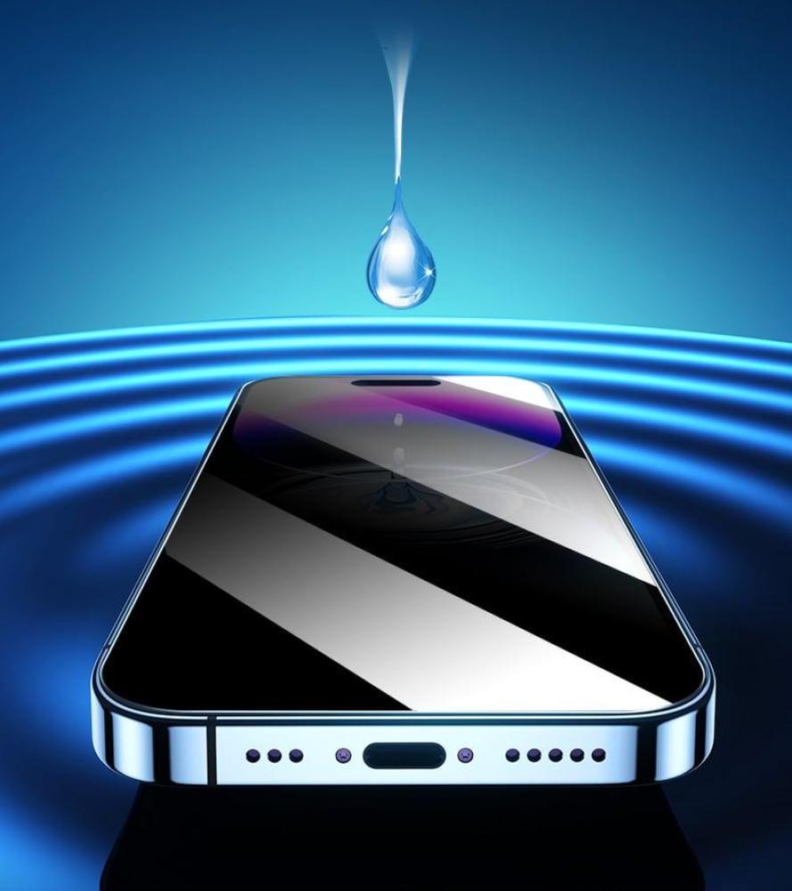 حماية شاشة ايفون 12 | iPhone 12- شاشة خصوصية || مارفن قلاس