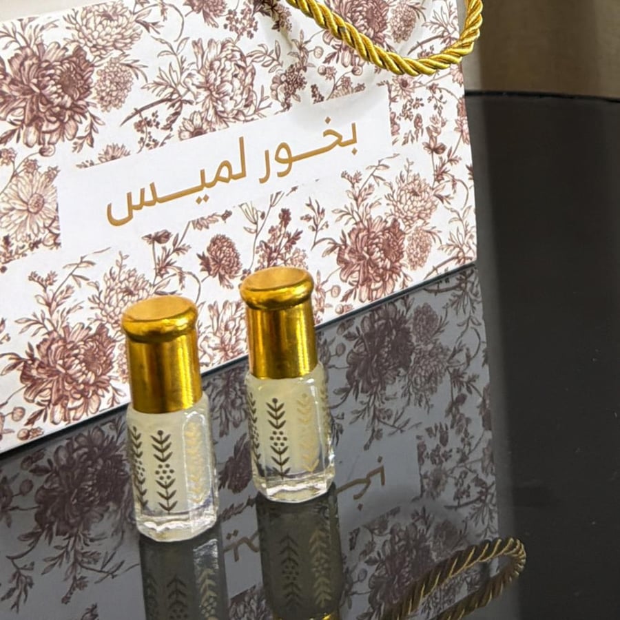 المسك  ( 10 بكجات )