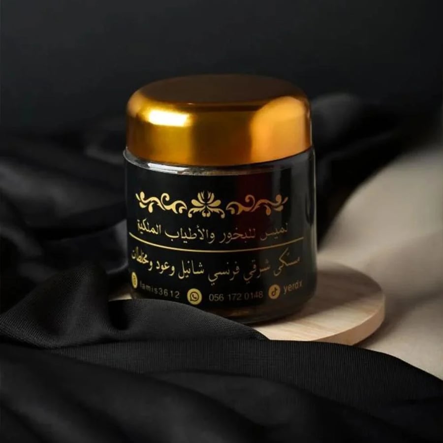 مستكى شرقي فرنسي شانيل وعود وخلطات