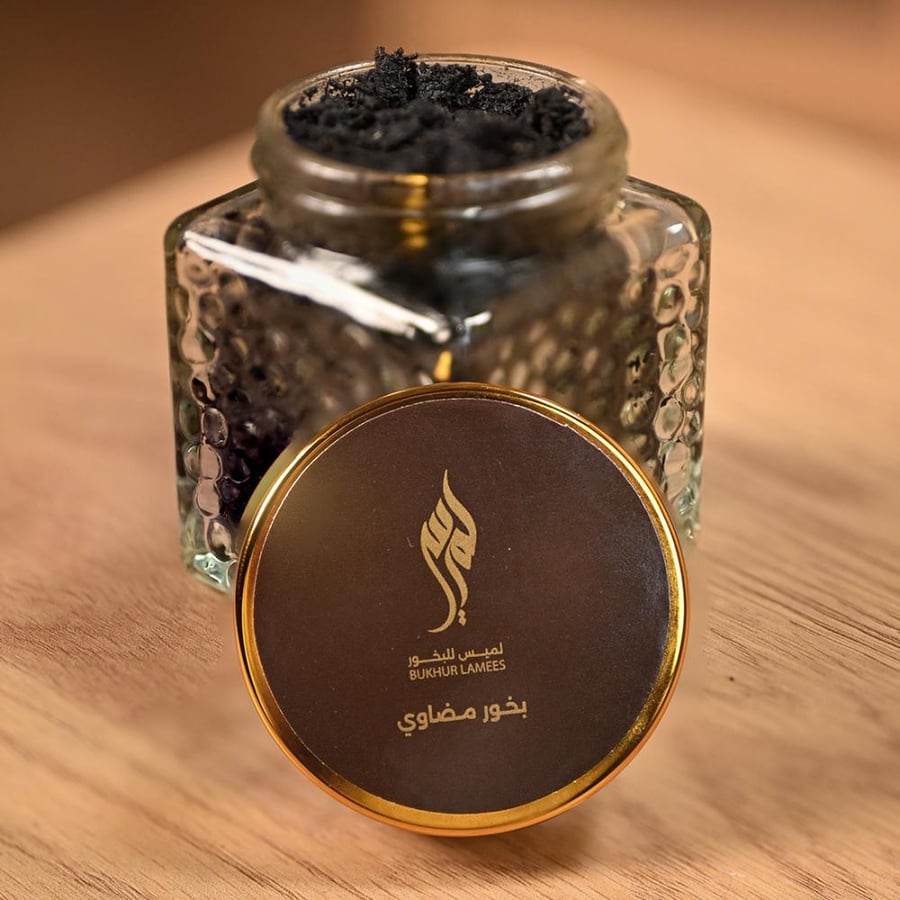 بخور مضاوي