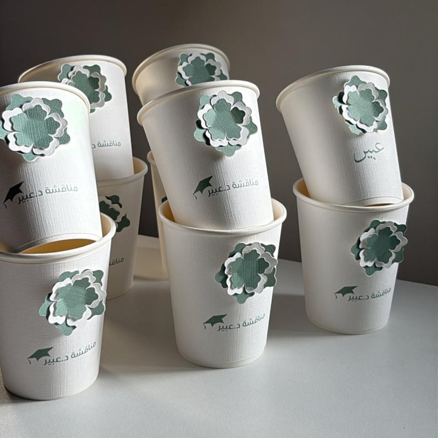 Cups