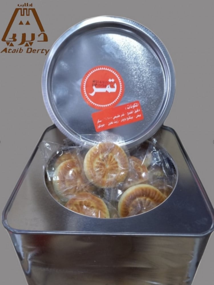 معمول التمر تنك