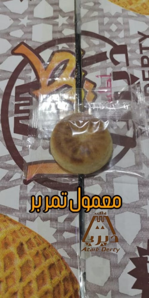 معمول بر كرتون