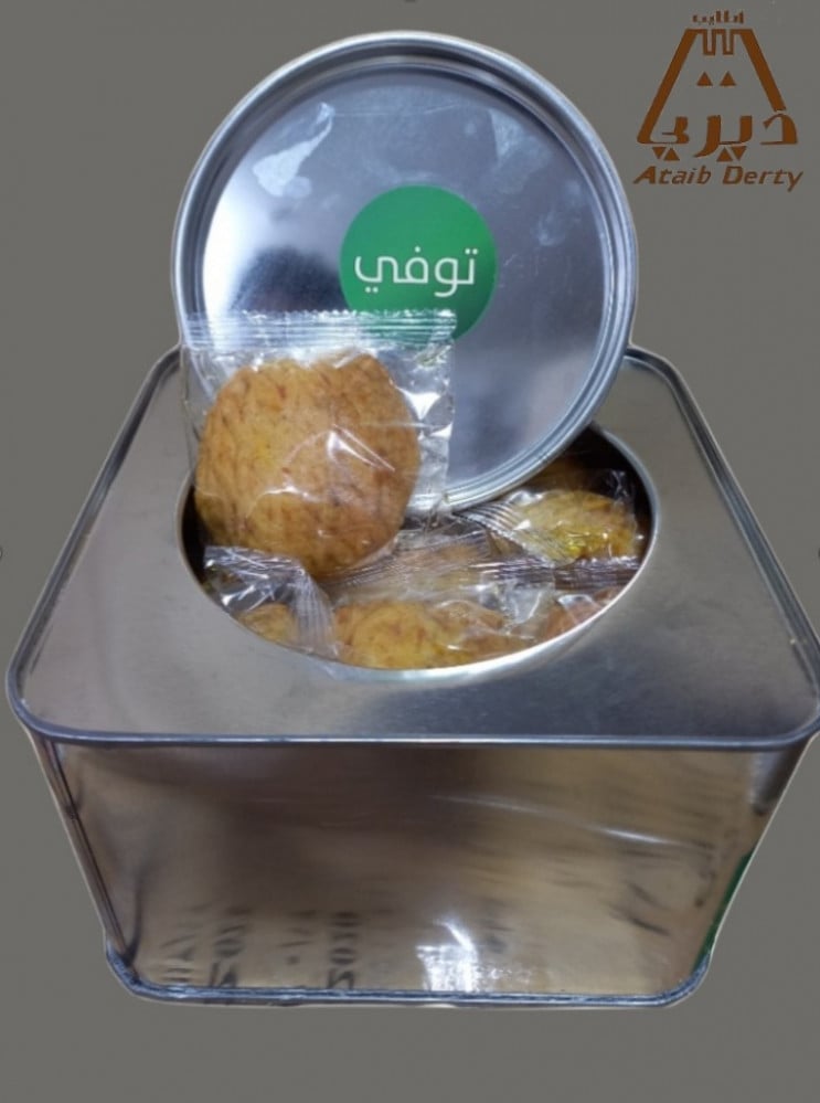كليجا سوبر توفي ميني تنك