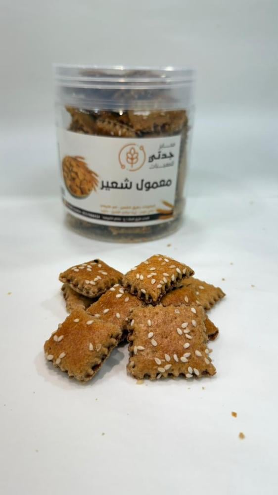معمول شرائح جدتي ( شعير )