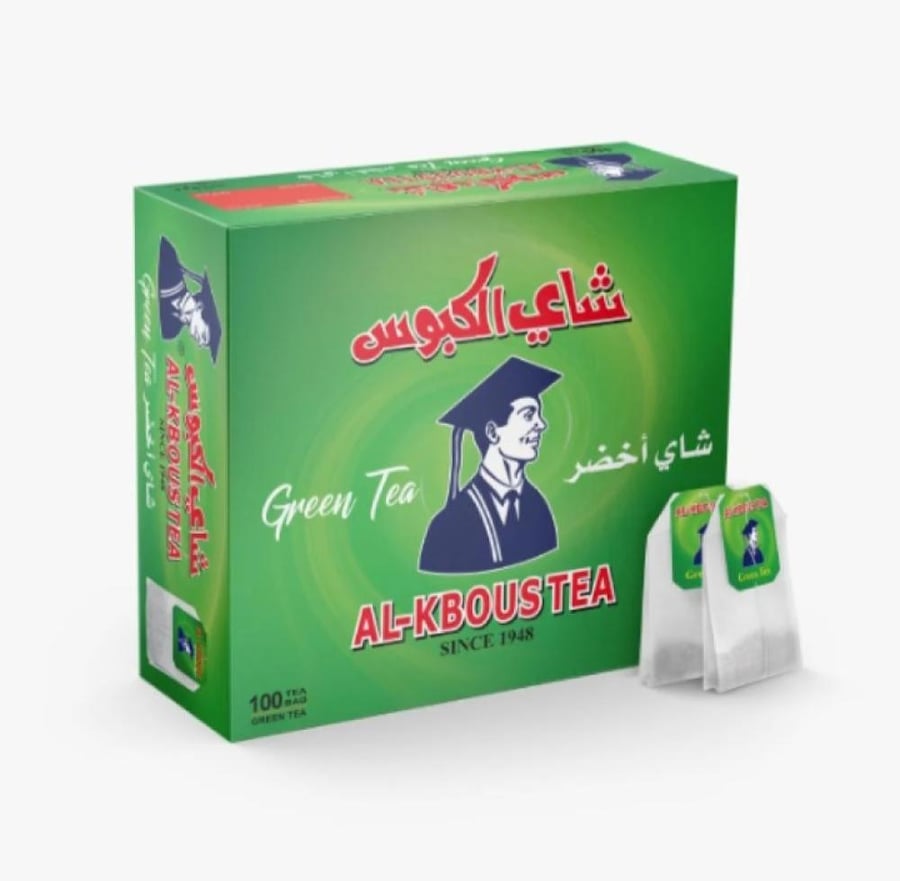 شاي الكبوس اخضر علاق