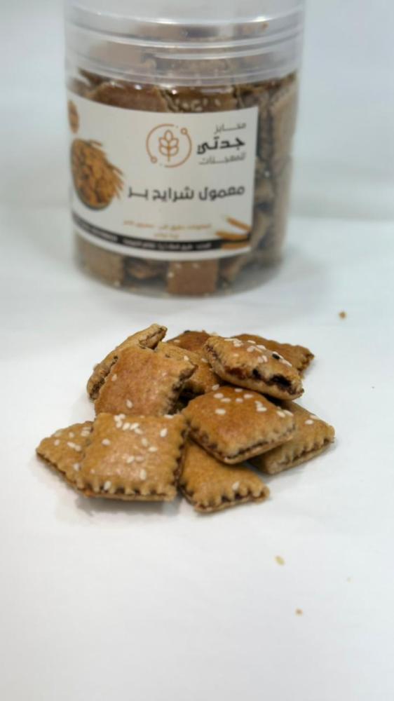 معمول شرائح جدتي ( بر )
