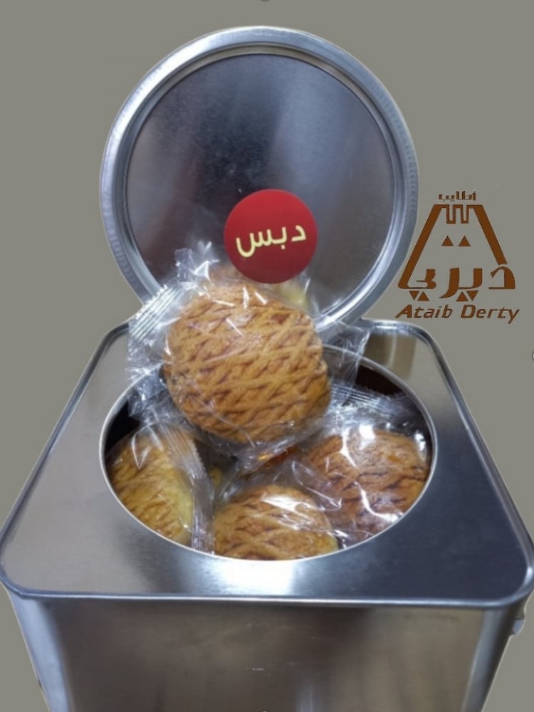 كليجا سوبر ديلوكس ( فل دبس تنك كبير )