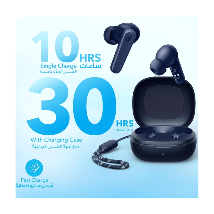 سماعات ساوند كور P20i من انكر – تجربة صوت ذكية ومريحة تدوم طويلاً