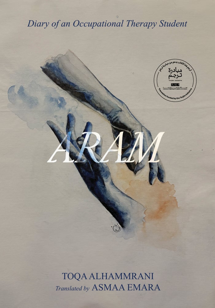 ARAM