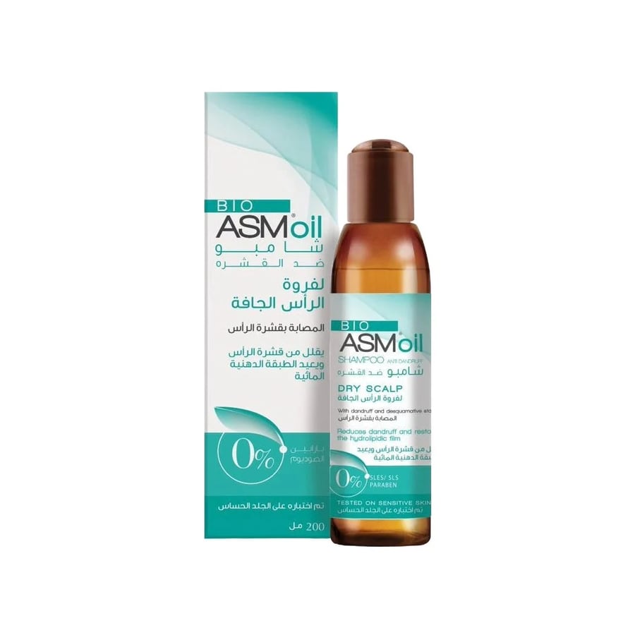 بيو ايه اس ام شامبو قشرة لفروة الرأس الجافة 200 مل | Bio ASM Oil Shampoo Anti Dandruff Dry Scalp 200 ml