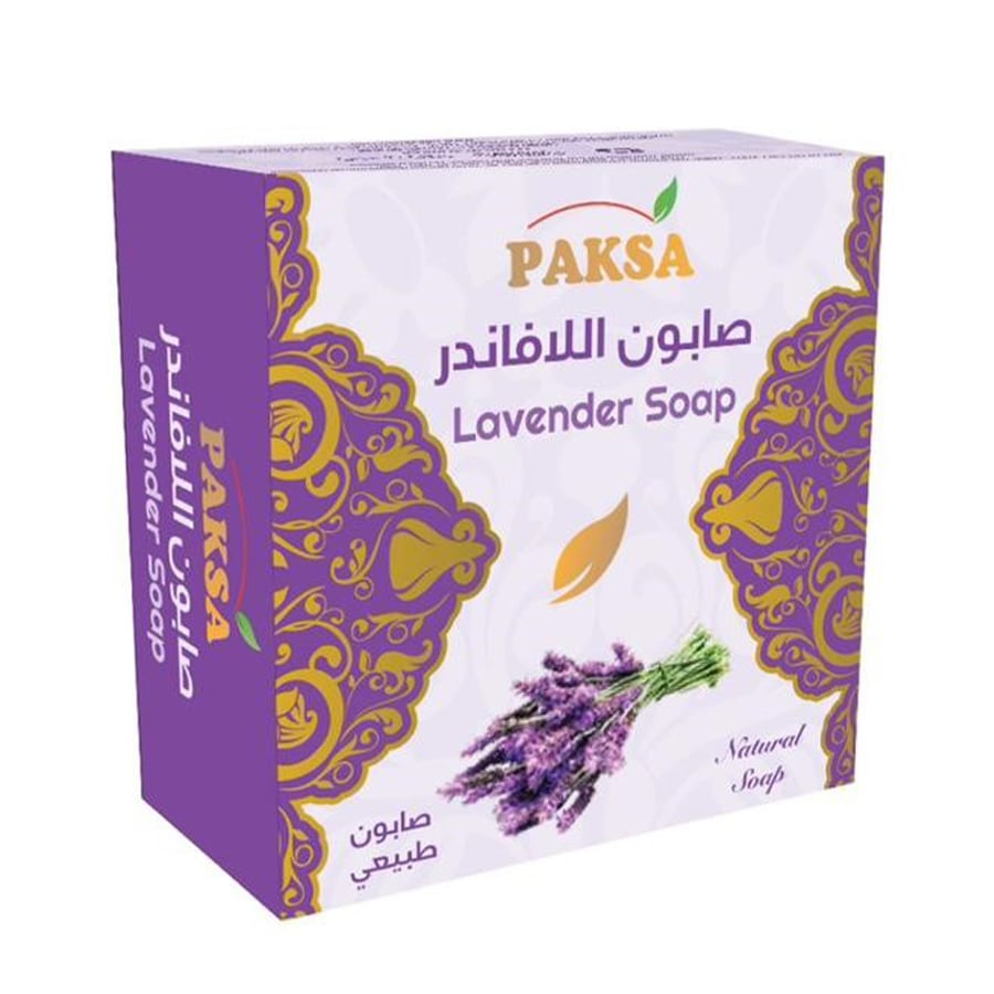 بكاسا صابون اللافندر 125 جرام