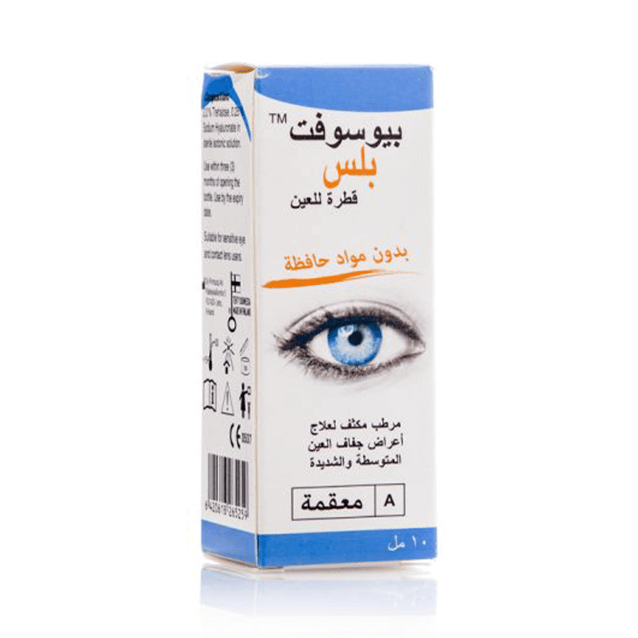 بايوسوفت بلس نقط عين ١٠ مل BIOSOFT PLUS EYE DROPS 10ML