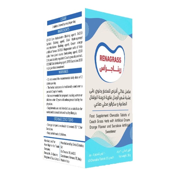 RENAGRASS 30 TAB