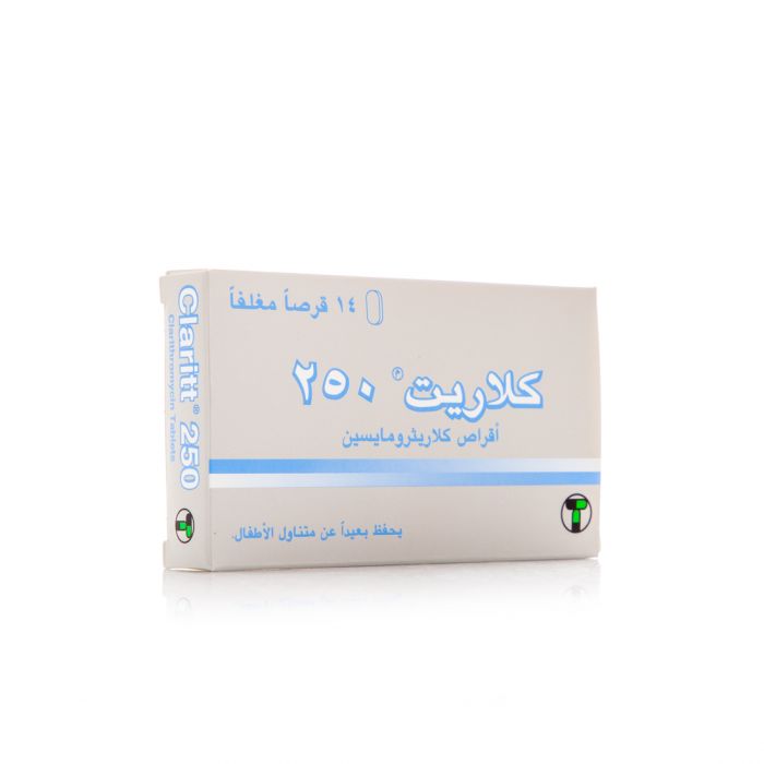 كلاريت ٢٥٠ مجم أقراص ١٤ قرص|CLARITT 250MG 14TAB
