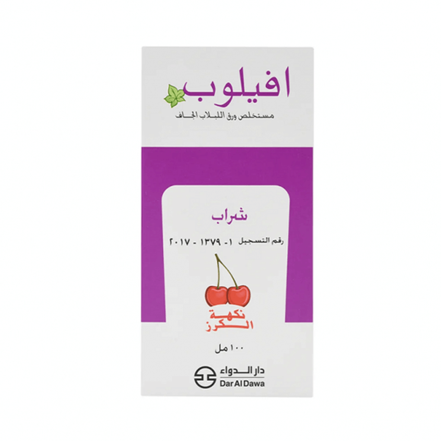 أفيلوب ٣٥ ملجم /٥مل شراب ١٠٠ مل |AVILOP 35 MG / 5 ML 100ML SYRUP