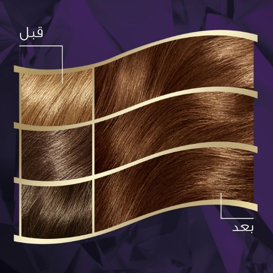 ويلا كولستون ماكسي صبغة شعر أشقر وسط 307/0 50مل