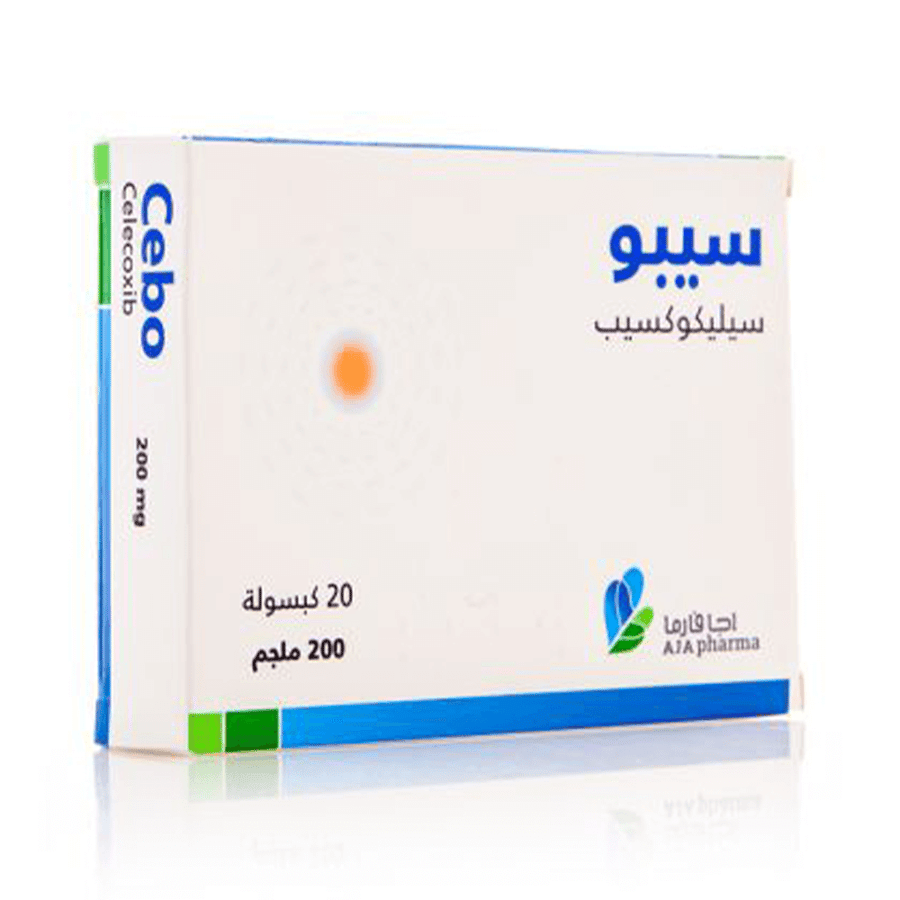 سيبو ٢٠٠ مجم كبسولات ٢٠ كبسولة |CEBO 200 MG 20 CAP