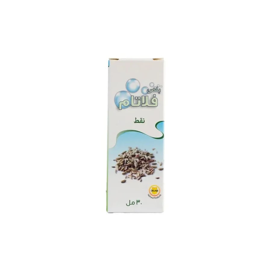 فلاتام بلص قطرة فموية 30 مل | Flatam Plus Oral Drops 30 mL