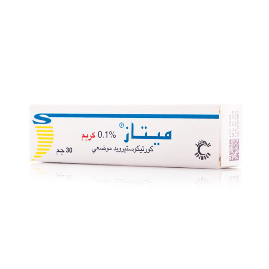 ميتاز 0.1٪ كريم |METAZ 0.1% CREAM