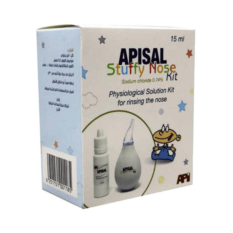 أبيسال بخاخ ملحي جهاز ١٥ مل |APISAL STUFFY NOSE KIT 15 ML