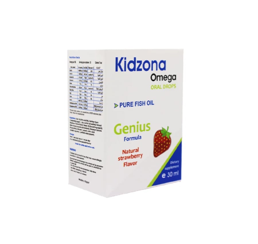 كيدزونا اوميجا 3 نقط بالفم 30 مل | Kidzona Omega 3 Oral Drops 30 mL