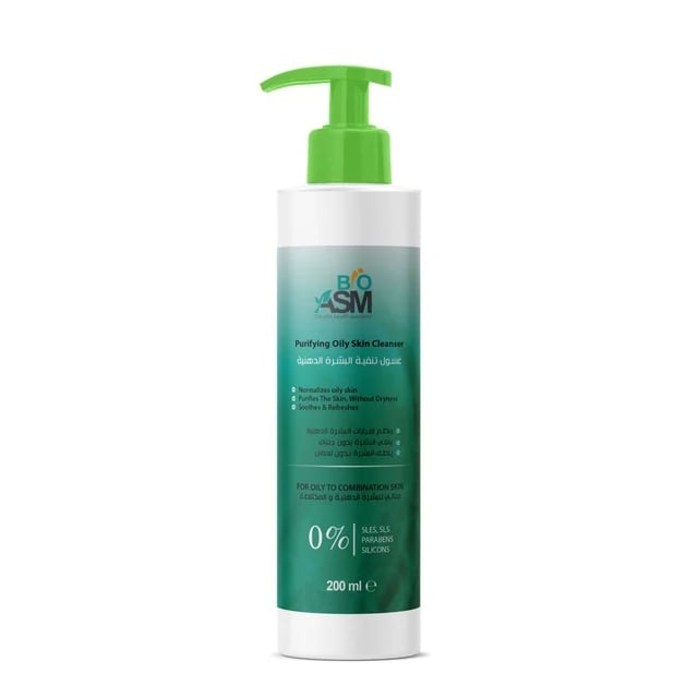 بيو أي إس إم منظف منقي للبشرة الدهنية 200مل | Bioasm Purifying Oily Skin Cleanser 200 Ml