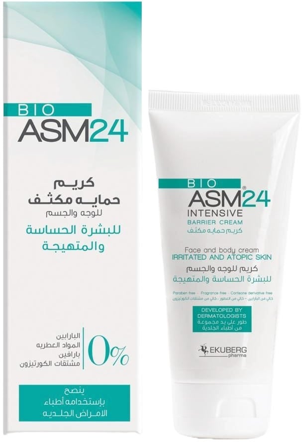 بيو ايه اس ام 24 كريم حماية مكثف للبشرة الحساسة والمتهيجة 100 مل | Bio ASM 24 Intensive For Irritated & Atopic Skin 100 ml