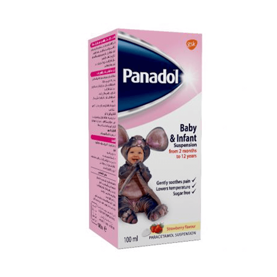 بنادول شراب اطفال ورضع 100مل|PANADOL BABY AND INFANT 100ML SUSP