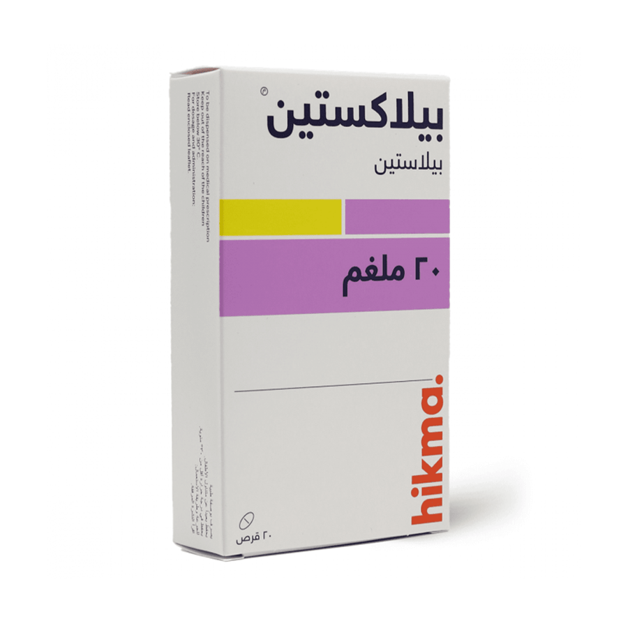 بيلاكستن 20 مليجرام 20 قرص|BILAXTEN 20 MG 20 TAB