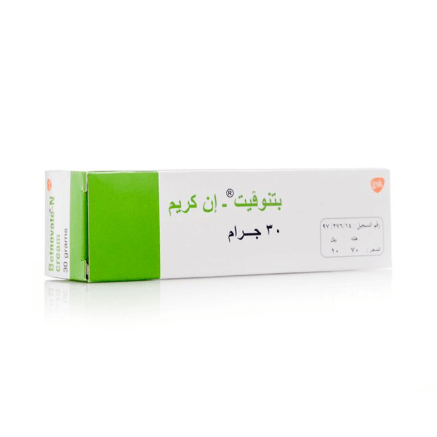 بيتنوفيت إن كريم ٣٠ جم |BETNOVATE - N 30 GM CREAM