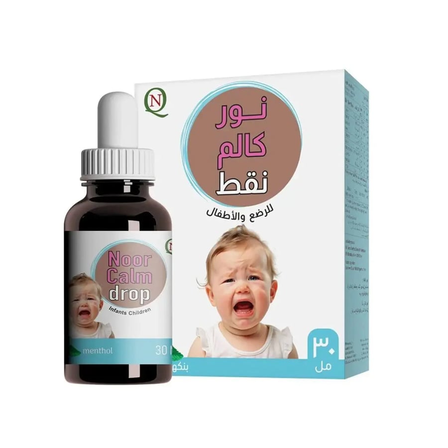 نور كالم نقط للرضع 30 مل | Noor Calm Infant Drops 30 mL
