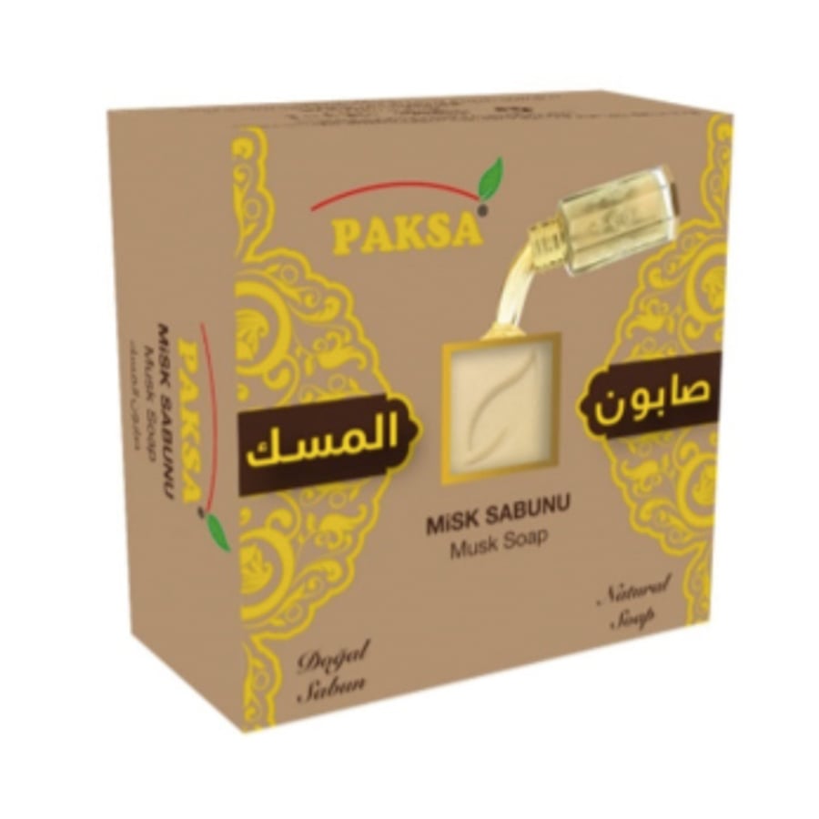 بكاسا صابون المسك 125 جرام