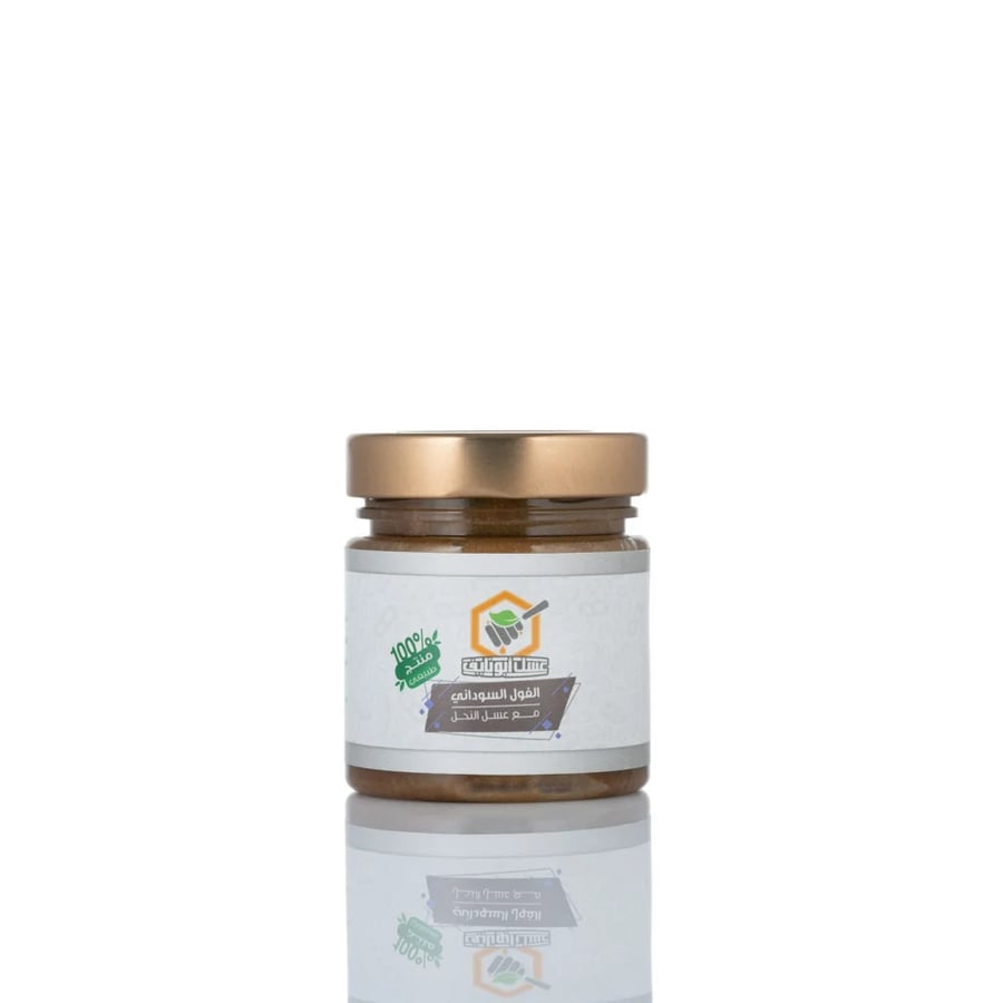 عسل أبو نايف الفول السوداني مع عسل النحل 250 جم | Abu Naif Honey with peanut butter 250 Gm