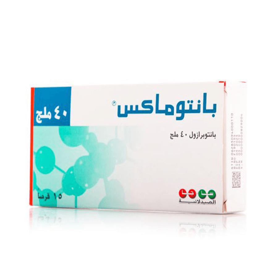 بانتوماكس 40 ملجرام 15 قرص|PANTOMAX 40MG 15TAB