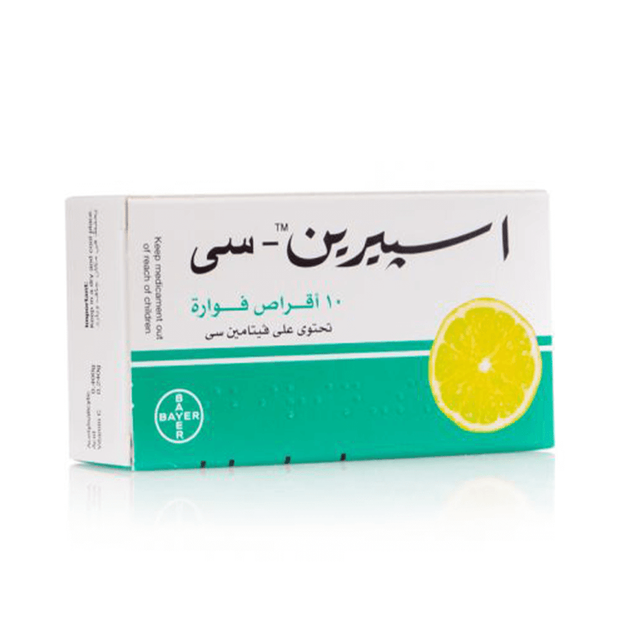 أسبيرين سي أقراص فوارة ١٠ أقراص|ASPIRIN-C 10 TAB