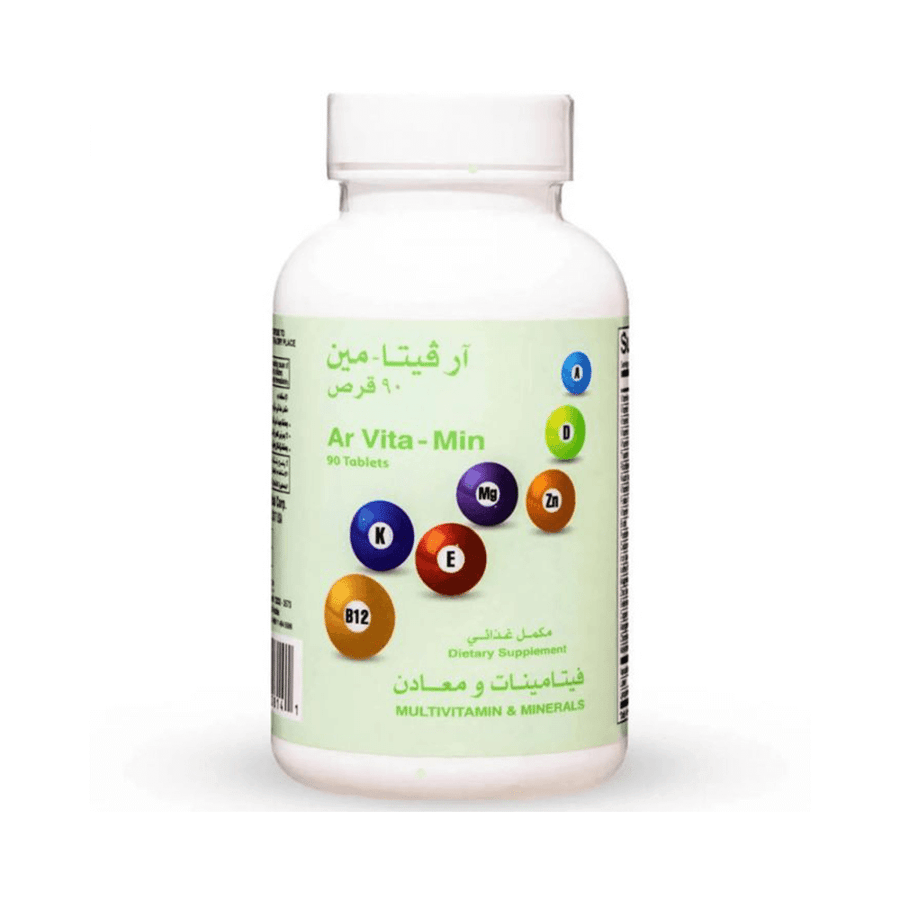 أر فيتامين أقراص ٩٠ قرص |AR VITA-MIN 90 TABLETS