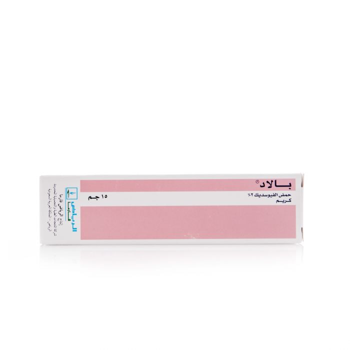 بالاد كريم ١٥ جم |BALAD CREAM 15GM