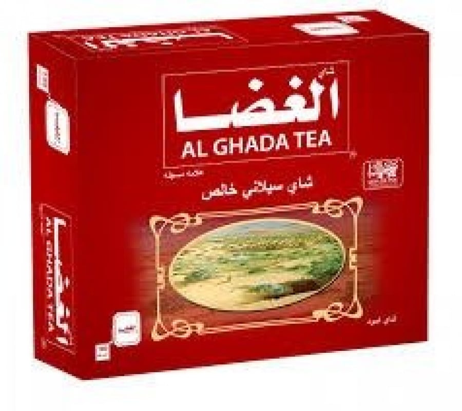 Ghaada tea bags