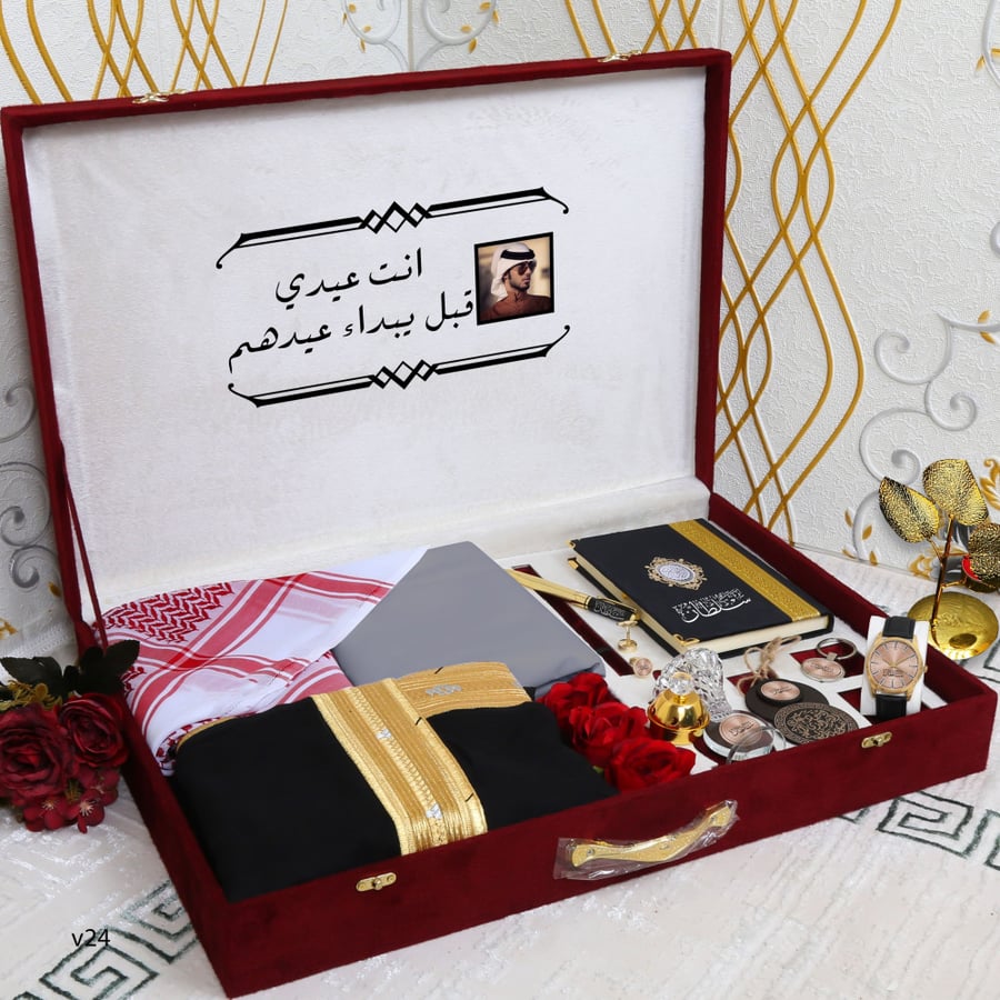 إهداء بوكس رجالي راقي بتصميم خاص