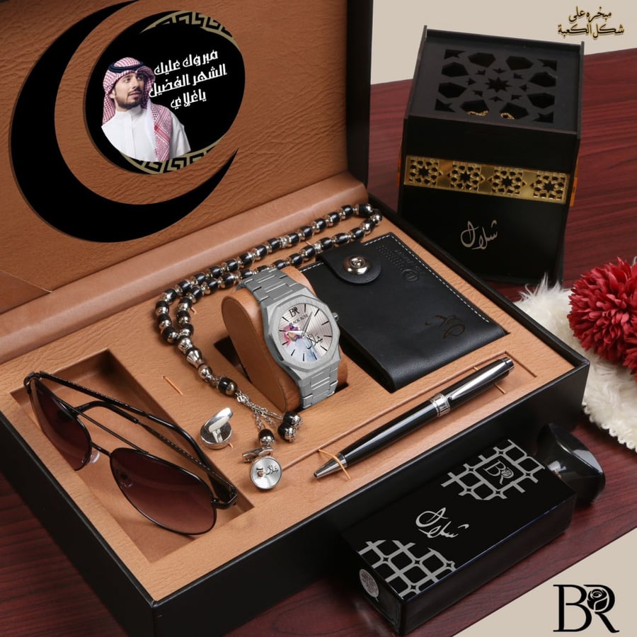 طقم ساعة رجالية بتصميم عصري جديد