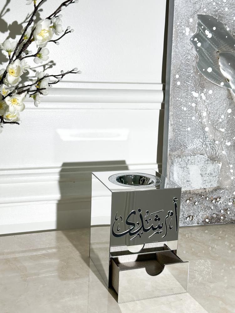 طقم مبخرة متناسق جميل اضافة جميلة لديكور بيتك