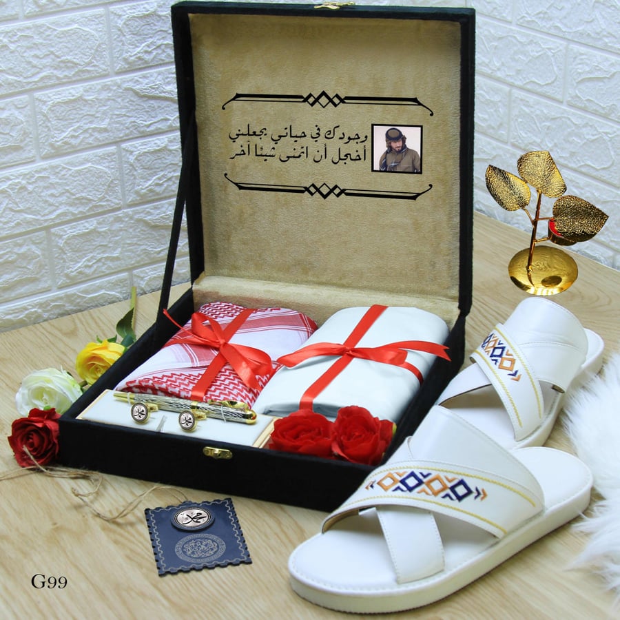 بوكس رجالي فخم مع شوز شرقي