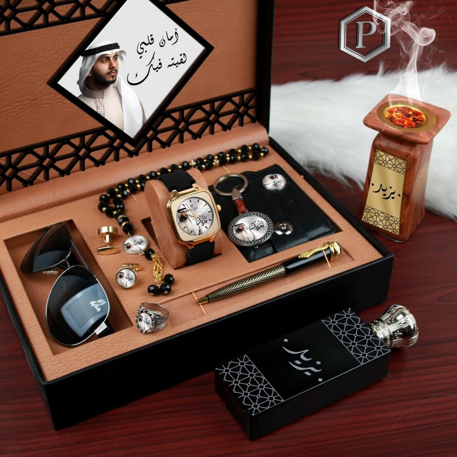 طقم ساعه رجالي