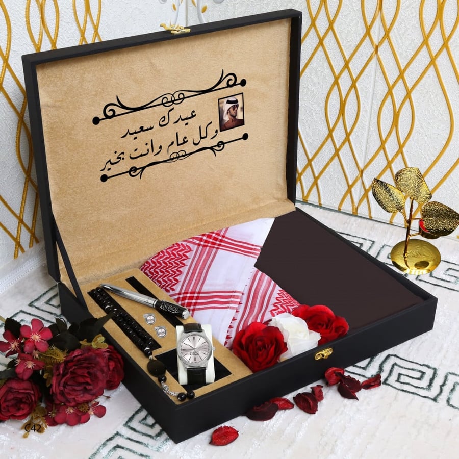 بوكس هديه فخمه بتصميم عصري وانيق